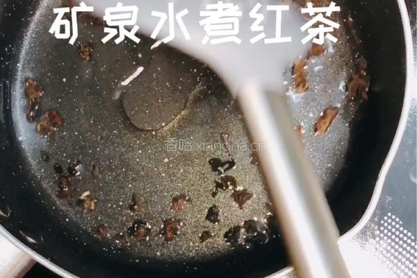 红薯芋圆奶茶的做法图解4