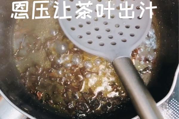 红薯芋圆奶茶的做法图解5