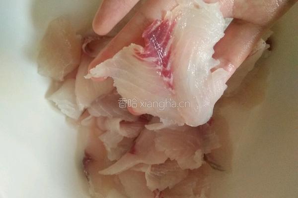 水煮鱼的做法图解1