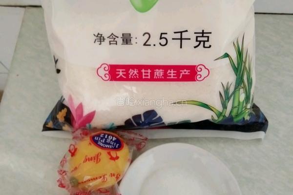 糖渍柠檬的做法图解1
