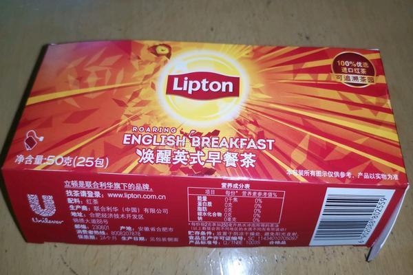 柠檬茶的做法图解1