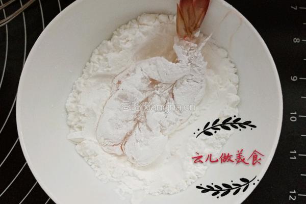 两吃虾家常做法的做法图解8