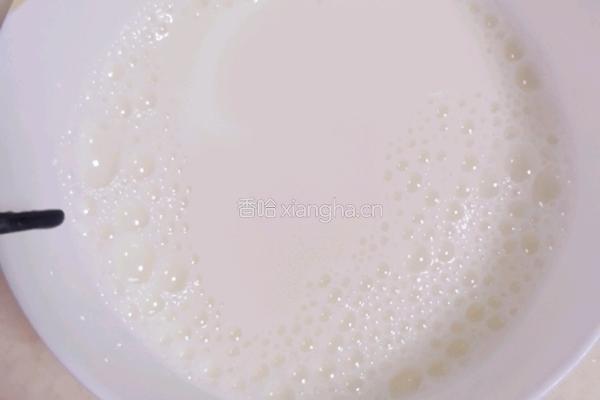 南瓜牛奶馒头的做法图解4