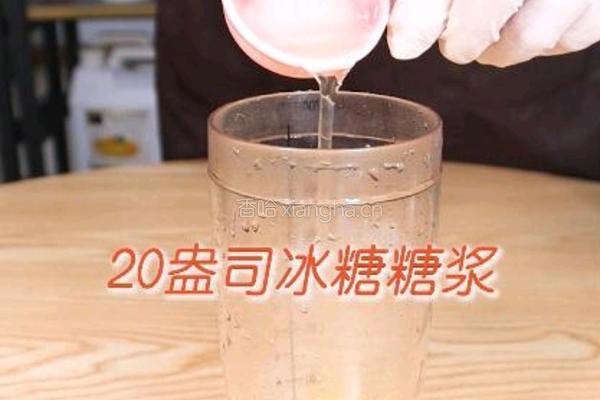 蒲公英草本茶的做法图解7