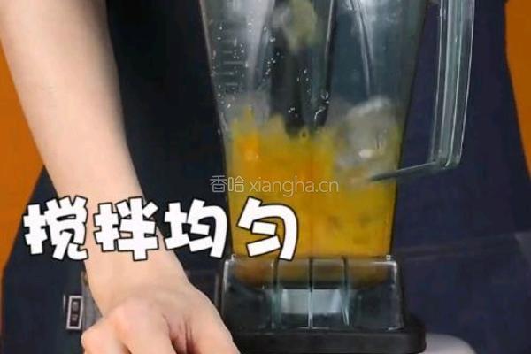 奶盖茶｜芋圆芝士芒芒的做法图解5