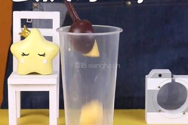 奶盖茶｜芋圆芝士芒芒的做法图解6