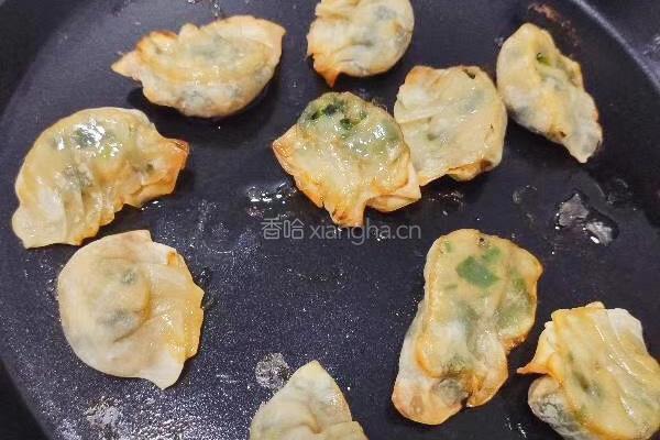空气炸锅饺子 超简单的做法图解5