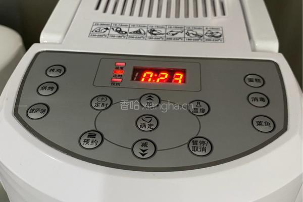 网红棉花糖烤吐司的做法图解6