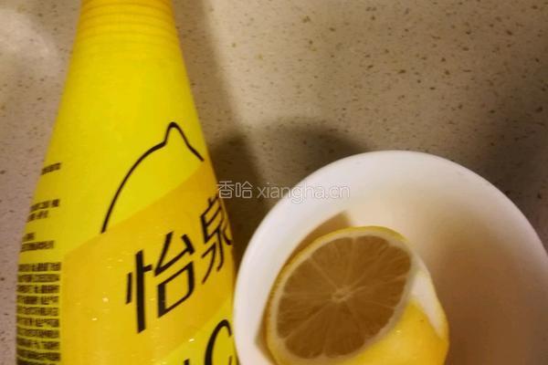 柠檬慕斯的做法图解12