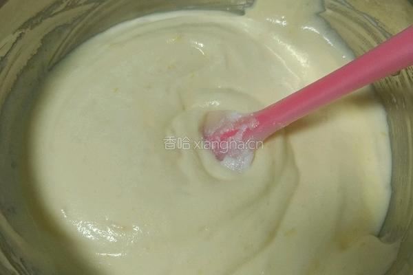 柠檬戚风蛋糕8寸的做法图解4