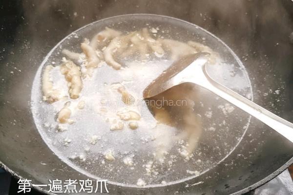网红柠檬鸡爪的做法图解4