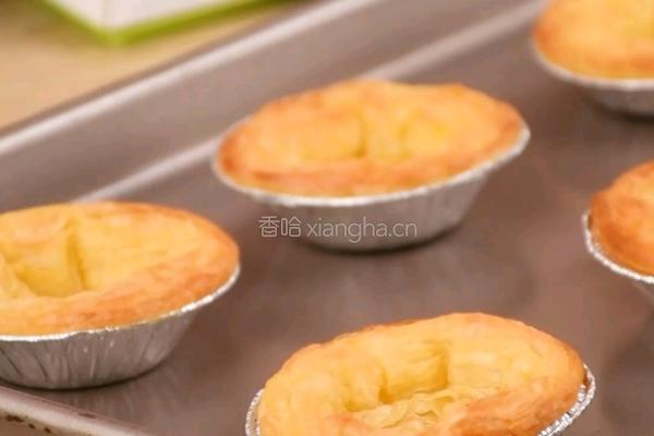 蛋挞的第101种吃法3步就能搞定一口爱上的做法图解1