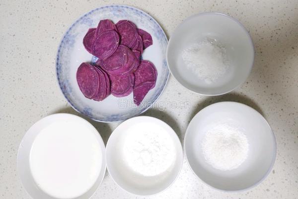 紫薯牛奶小方的做法图解1