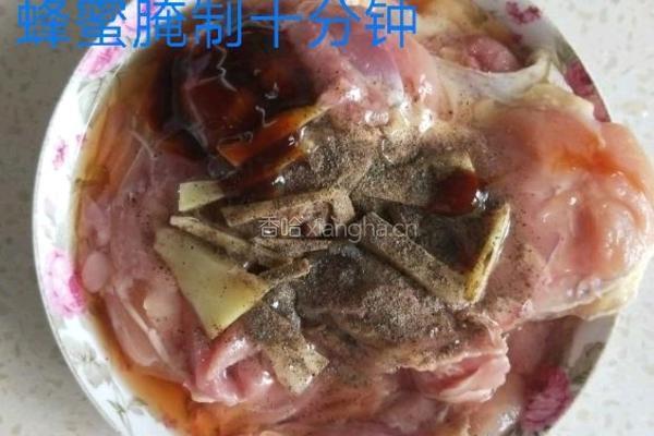 照烧鸡腿饭的做法图解1