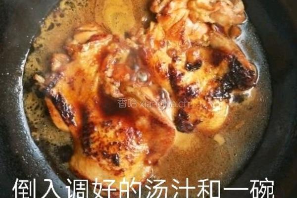 照烧鸡腿饭的做法图解5