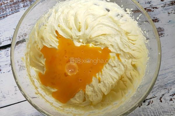 柠檬磅蛋糕的做法图解8