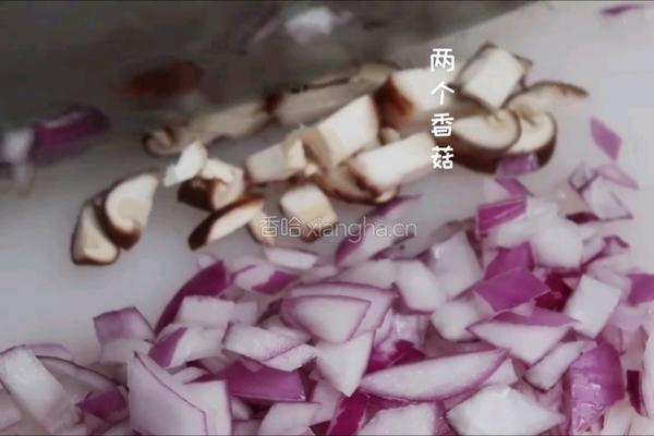 奶香豌豆浓汤的做法图解2