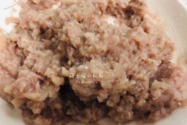 软duangduang | 香芋头布郎尼的做法图解2