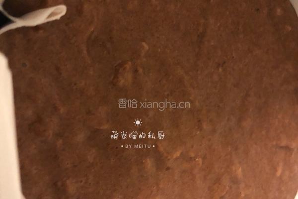 软duangduang | 香芋头布郎尼的做法图解8