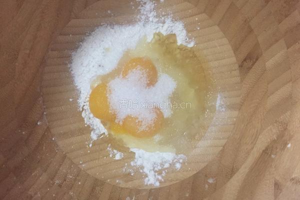肉松小贝的做法图解2
