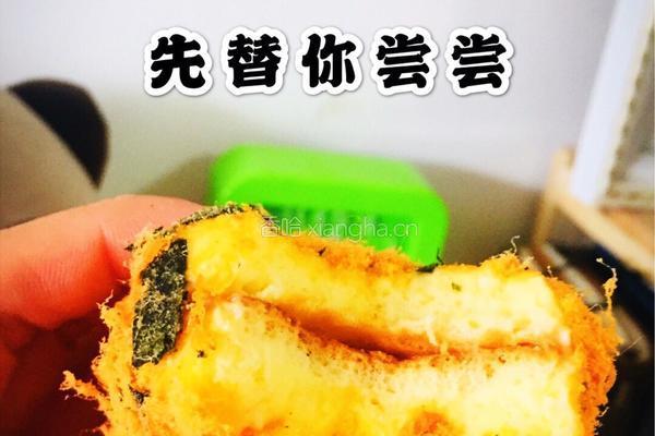 肉松小贝的做法图解16