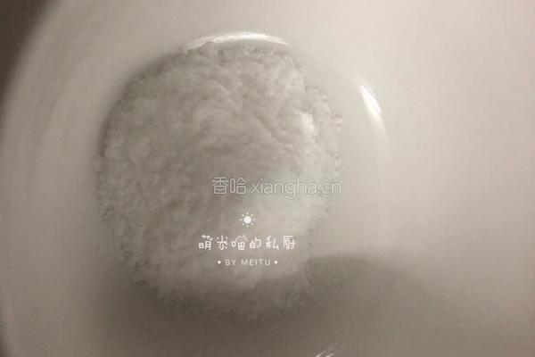 清热解毒 | 夏枯草凉粉的做法图解3