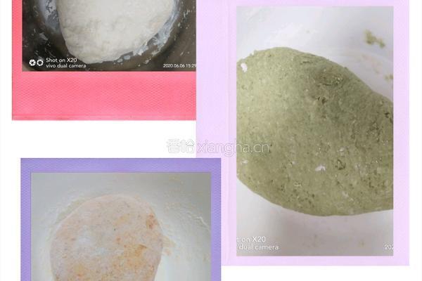自制蔬菜汁花卷的做法图解3