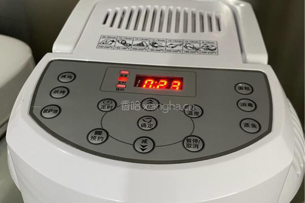空气炸锅の烤白鲳鱼的做法图解4