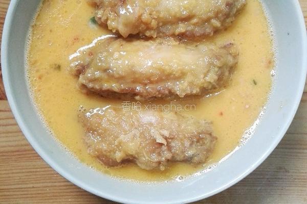 炸香辣鸡翅的做法图解10