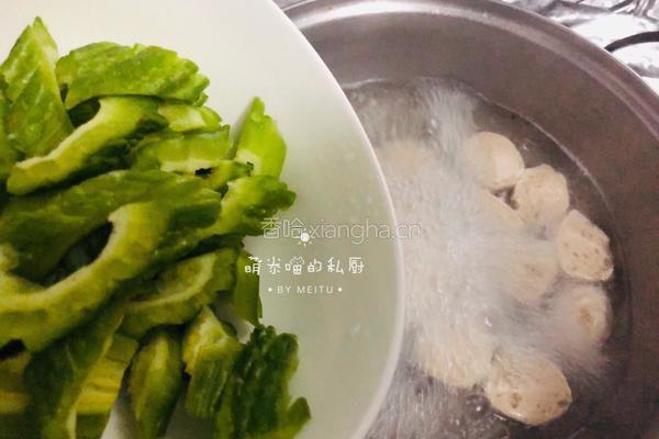 去火消暑 | 肉丸苦瓜汤的做法图解3