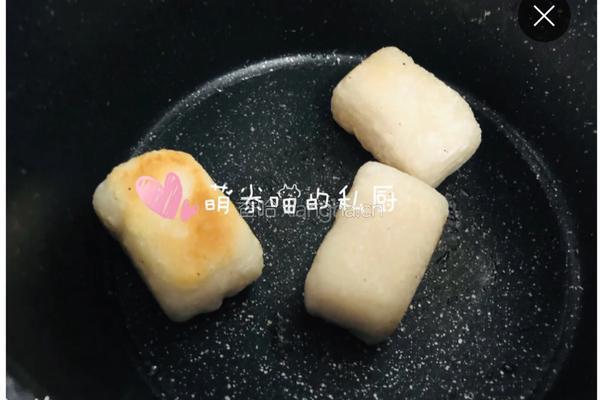 浆爆芝士 | 糯米小方的做法图解5