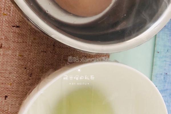 夏日 | 双色花朵蒸面包的做法图解4