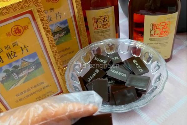 自制阿胶糕的做法图解1
