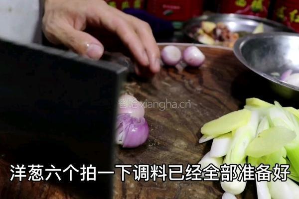 大厨教你不放任何香料红烧甲鱼的做法图解4