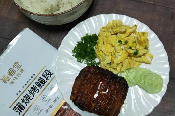 鳗鱼饭的做法图解5