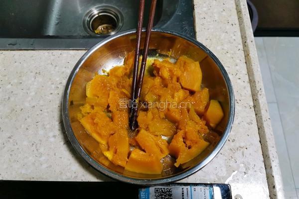 香煎南瓜饼的做法图解1