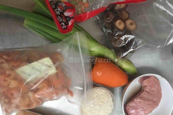 闽南咸饭的做法图解1