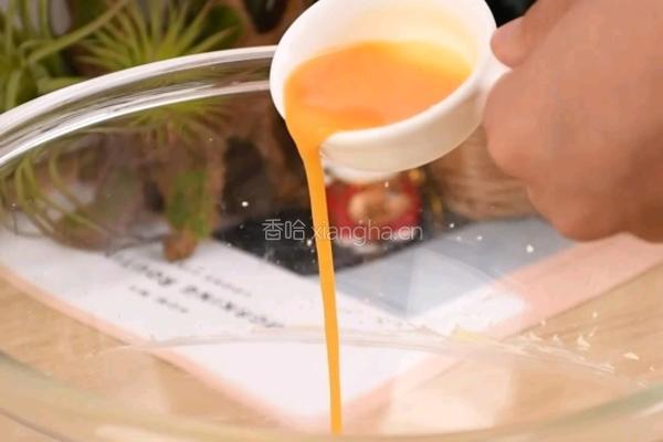 富含超多维C的柠檬挞夏天越吃越白的小点心的做法图解3