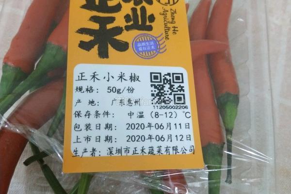 麻辣小龙虾的做法图解10