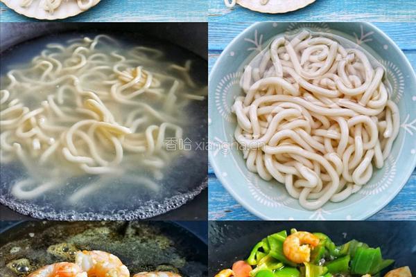 黑椒虾仁火腿乌冬面的做法图解1