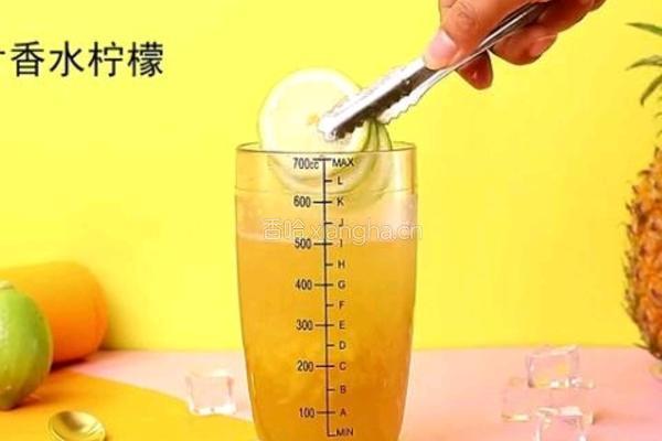 金菠萝爆柠茶的做法图解6