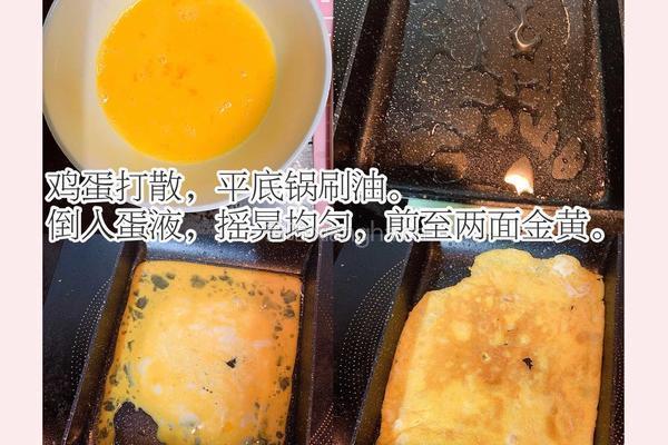 宝宝鸡丝凉面的做法图解2