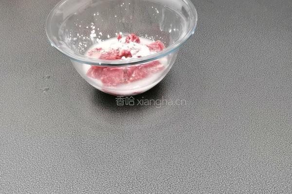 超简单的紫苏牛肉汤的做法图解2