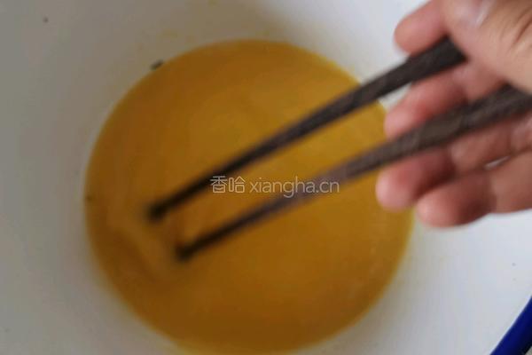 核桃酥的做法图解6