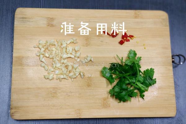 粉丝花甲煲(懒人吃法)的做法图解2