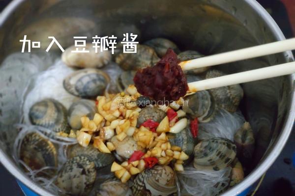 粉丝花甲煲(懒人吃法)的做法图解8
