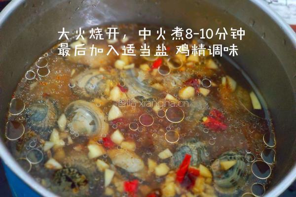 粉丝花甲煲(懒人吃法)的做法图解10