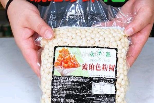 奶茶店琥珀珍珠的做法的做法图解1