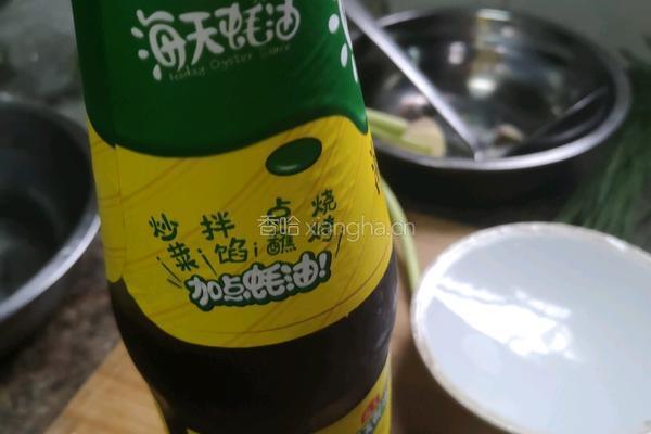 超级好吃的红烧肉的做法图解10