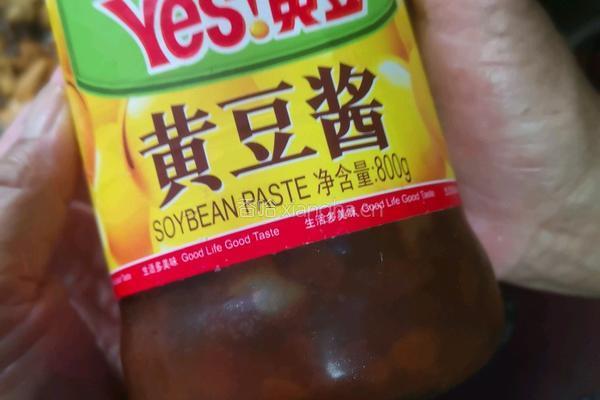 超级好吃的红烧肉的做法图解11